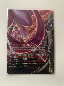 Pokemon Mewtwo V-Union Full Set of 4 SWSH159, SWSH160, SWSH161, SWSH162 Cards - Image 2
