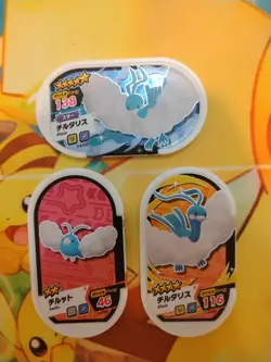 Altaria Swablu Mezastar Pokemon Card Japanese Tag Tip Free Shipping - Image 1