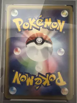 Pokemon Card Tyranitar 127/128 Expedition Base Set 1st Ed Holo PSA 9 Japanese - Image 4