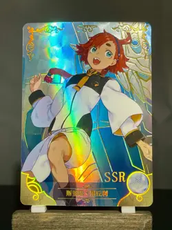 Goddess Story NS-2M11 CCG Anime Waifu Doujin Holo Foil Card SSR - Suletta WFM - Image 1
