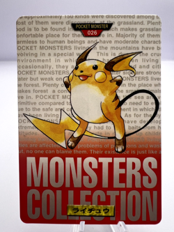 Pokemon Card Raichu Bandai Carddass No.026 Red Green 2 Set Japanese - Image 2