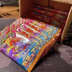 [1 PACK] Heat Wave Arena sv9a Pokemon Japanese Scarlet & Violet [US SELLER] - Image 2