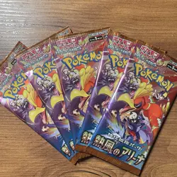 [1 PACK] Heat Wave Arena sv9a Pokemon Japanese Scarlet & Violet [US SELLER] - Image 3