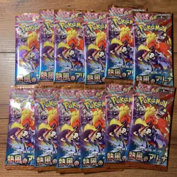[1 PACK] Heat Wave Arena sv9a Pokemon Japanese Scarlet & Violet [US SELLER] - Image 4