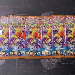 [1 PACK] Heat Wave Arena sv9a Pokemon Japanese Scarlet & Violet [US SELLER] - Image 5