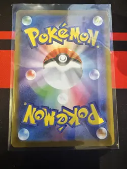 Team Rocket's Meowth AR 109/098 SV10 Glory of Team Rocket Pokemon Card Japanese - Image 2