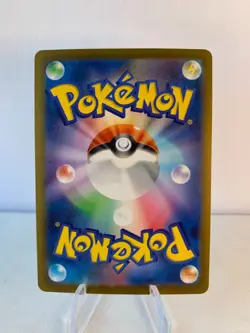 Omanyte 138/165 Reverse 151 SV2a Japanese Poke Ball Pokemon Card TCG - Image 4