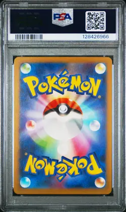 2023 POKEMON JPN SV-P PROMO #098 DETECTIVE PIKACHU PSA 10 - Image 2