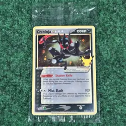 Pokemon Greninja Gold Star Promo Holo SWSH144 Celebrations SEALED NM - Image 1