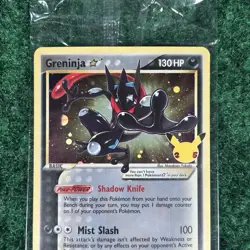Pokemon Greninja Gold Star Promo Holo SWSH144 Celebrations SEALED NM - Image 2