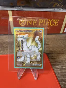 Chien-Pao EX 274/193 SV02: Paldea Evolved NM Pokemon TCG Card - Image 1