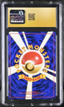 Pokemon Typhlosion Neo Premium File Japanese Holo #157 CGC 10 Pristine - Image 2