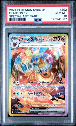 2024 POKEMON JPN SV8A-TERASTAL FEST EX SPECIAL ART RARE #202 FLAREON EX PSA 10 - Image 1