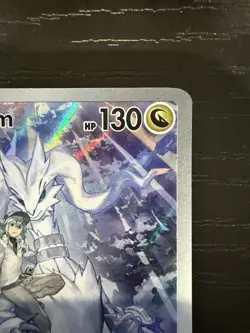 2025 Pokemon N's Reshiram - (Journey Together Stamped) IR - 167/159 Sv09 - NM/M - Image 4