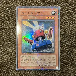 Yugioh Card Trooper DT04-JP007 Super Rare Japanese - Image 1