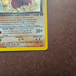 Dark Dugtrio 6/82 Pokemon Team Rocket Holo Rare Card - MP - Image 5