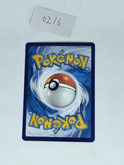 Pokemon TCG card S-chinese Machamp V cs5bC 140/128 SR NM - Image 2