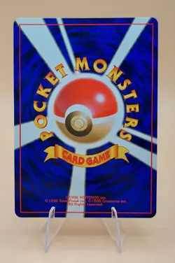 Poliwrath Holo Rare Japanese Base Set No. 62 Pokemon Card - 1996 - Image 2