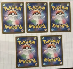 Pokemon TCG Japanese M2 Inferno X Card Lot 11 CARDS NM - FULL ART/EX - Image 2