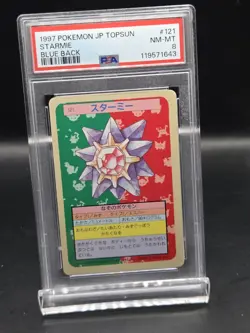 Pokemon Card Japanese Starmie PSA 8 NM-Mint, Topsun Blue Back #121, 1997 - Image 1