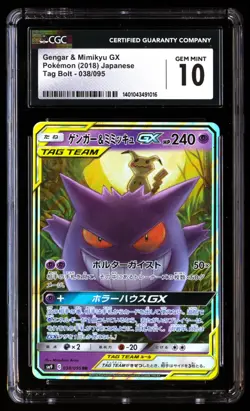 CGC 10 Gem Mint Gengar & Mimikyu GX 038/095 Tag Bolt 2018 Japanese Graded Card - Image 1