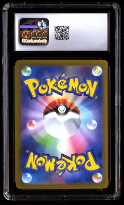 CGC 10 Gem Mint Blastoise ex 202/165 Pokemon Card 151 SAR 2023 Japanese Graded - Image 2