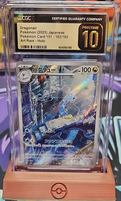 CGC 10 Pristine Dragonair 182/165 AR Art Rare sv2a Pokemon Card - Image 1