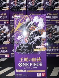 Sealed Japanese OP-10 One Piece Card "Royal Blood" Booster Box [US SELLER] - Image 1