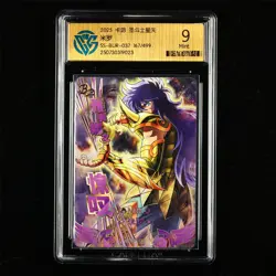 CCG Mint 9 KAYOU SAINT SEIYA (2025) CCG Card SS-BUR-037 Milo 167/499 - Image 2