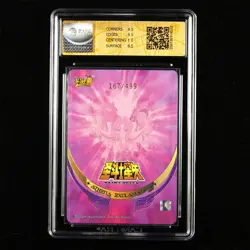 CCG Mint 9 KAYOU SAINT SEIYA (2025) CCG Card SS-BUR-037 Milo 167/499 - Image 3