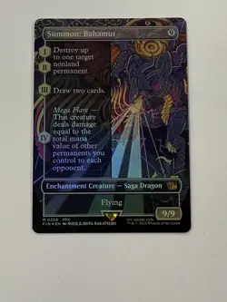 Summon: Bahamut Foil Borderless #356 MTG Final Fantasy - Image 1