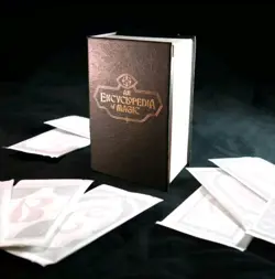 Magic Secret Lair Encyclopedia Countdown Kit The book Club Bundle Presale - Image 1