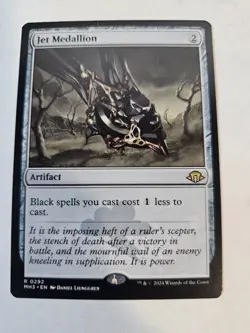 MTG - Jet Medallion - Modern Horizons 3 - Image 1