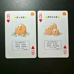 64M11 Diglett & Dugtrio 8 of Hearts Charizard Deck Playing Poker Cards Pokemon - Image 1