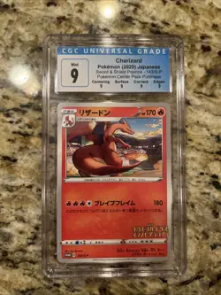 Pokemon Charizard Japanese Pokemon Center Promo 143/S-P 2020 CGC 9 w subgrades - Image 1