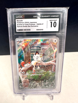 2024 POKEMON JPN PROMO GENERATIONS SPECIAL BATTLE #192 MEOWTH CGC 10 GEM MINT - Image 1