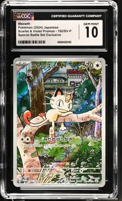 2024 POKEMON JPN PROMO GENERATIONS SPECIAL BATTLE #192 MEOWTH CGC 10 GEM MINT - Image 3
