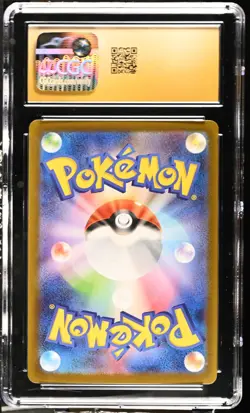 2024 POKEMON JPN PROMO GENERATIONS SPECIAL BATTLE #192 MEOWTH CGC 10 GEM MINT - Image 4