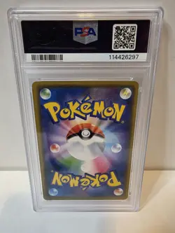 PSA 10 - Mega Lopunny & Jigglypuff GX 073/095 Sm12: Alter Genesis Holo Pokemon - Image 2