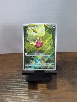 Pokemon TCG Venipede 132/086 Black Bolt Illustration Rare Pack Fresh Mint - Image 1