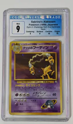 Sabrina's Alakazam Pokemon 1999 Holo Gym 2 Challenge Japanese 065 CGC 9 Mint - Image 1