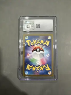 🔥2023 POKEMON Japanese 151 Alakazam Ex Super Rare Holo #190/165 CGC 10 Gem Mint - Image 2