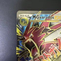 Pokemon TCG 2016 XY Breakpoint Mega M Gyarados EX Ultra Rare Holo 115/122 (LP) - Image 2