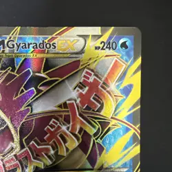 Pokemon TCG 2016 XY Breakpoint Mega M Gyarados EX Ultra Rare Holo 115/122 (LP) - Image 5