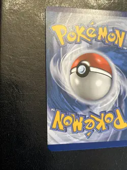 Pokemon TCG Mandibuzz 173/264 Fusion Strike Factory Error Miscut NM - Image 5