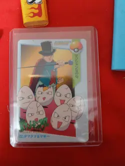 NM Exeggcute 22 Pokemon Bandai B1 Carddass Anime Japanese 1998 Vintage US SELLER - Image 1