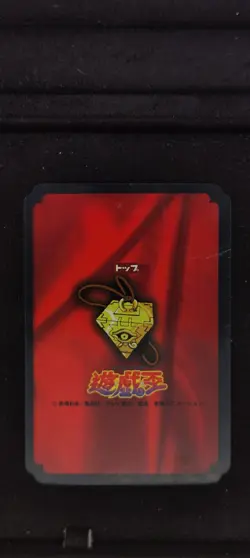 Yu-gi-oh! 1998 Gaia The Fierce Knight TOP GUM Bandai TOEI JP Japanese OCG 1st - Image 2