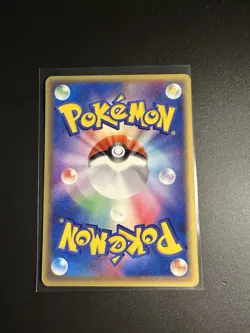 Forina's Absol 008/019 Movie Commemoration VS Pack Japanese Pokemon Card LP - Image 2