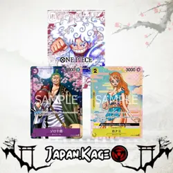 One Piece Card Game - 2nd Anniversary Complete Guide - Promo O-nami - Zorojuro - Image 1