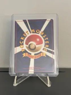 Pokemon Gym Heroes Japanese Card Lot - Image 5